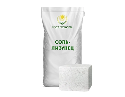 Соль лизунец